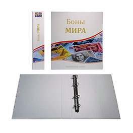 Альбом (без листов) ОПТИМА Банкноты мира